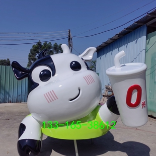 饰玩偶大摆件 大型卡通吉祥物雕塑定制玻璃钢IP形象公仔户外美陈装