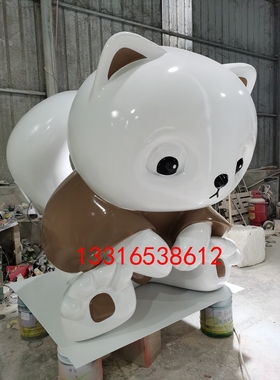 大型IP吉祥物玻璃钢向日葵形象公仔摆件彩绘猫咪公仔卡通人物雕塑