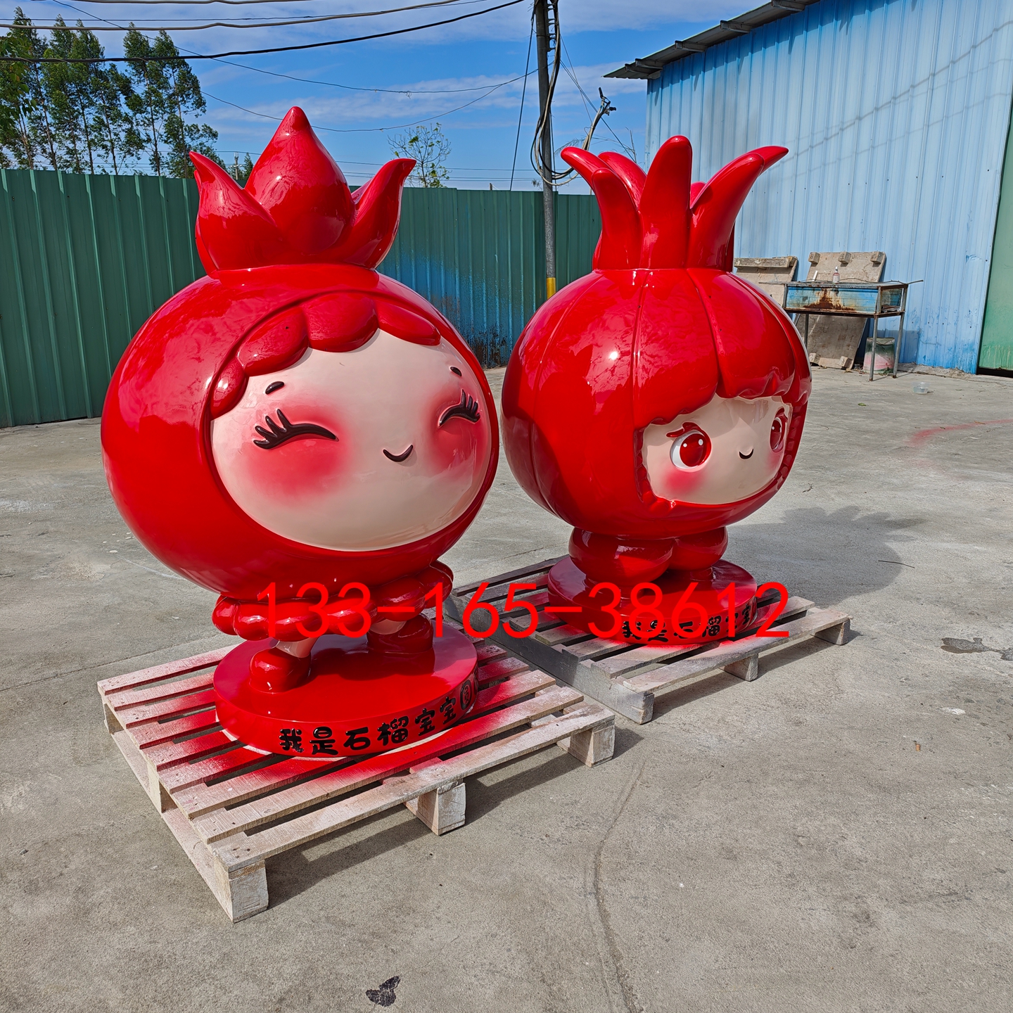 主题公园民族团结像石榴籽一样紧紧拥抱一起雕塑落地摆件玩偶凳子