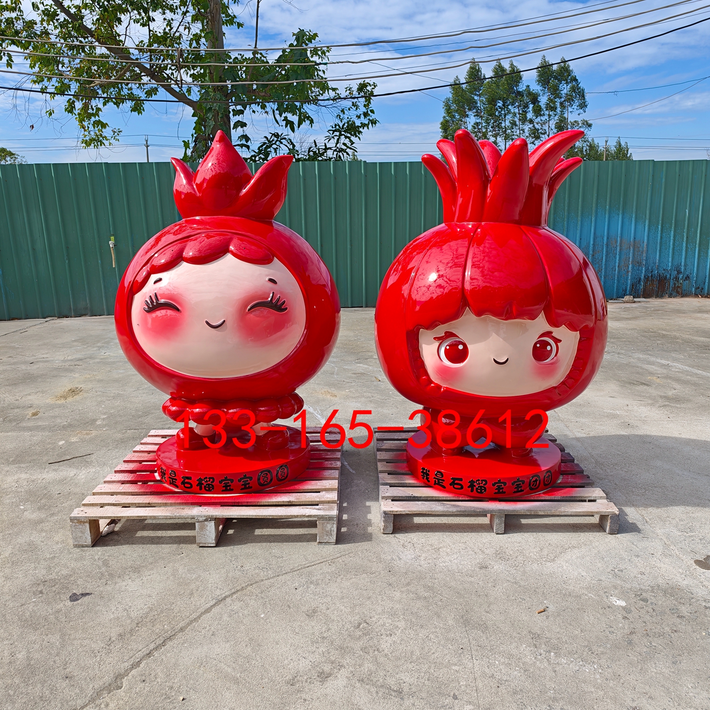 树脂彩绘石榴娃娃雕塑定制广场园林装饰民族团石榴籽模型创意坐凳