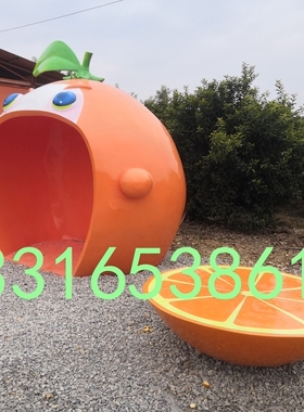 玻璃钢草莓卡通雕塑定制儿童乐园创意火龙果柑橘子亭子西瓜房子屋