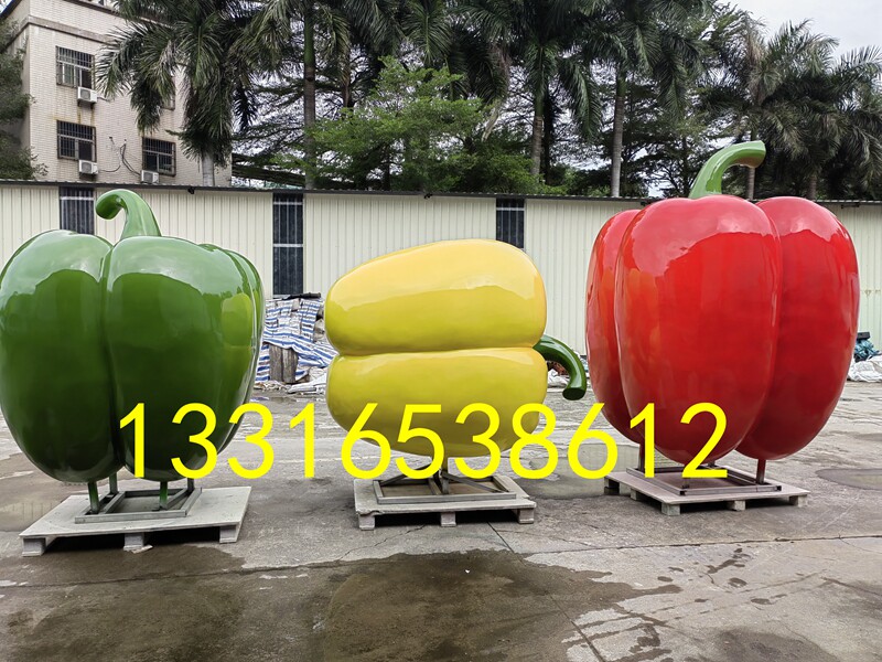 农场庄园树脂五彩椒雕塑定制玻璃钢大型蔬菜辣椒形象卡通公仔摆件