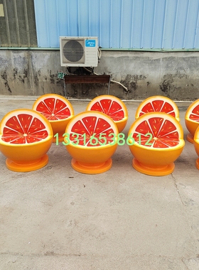 定制创意水果休闲椅柑橘坐椅雕塑定制公园景观脐橙凳卡通人物摆件