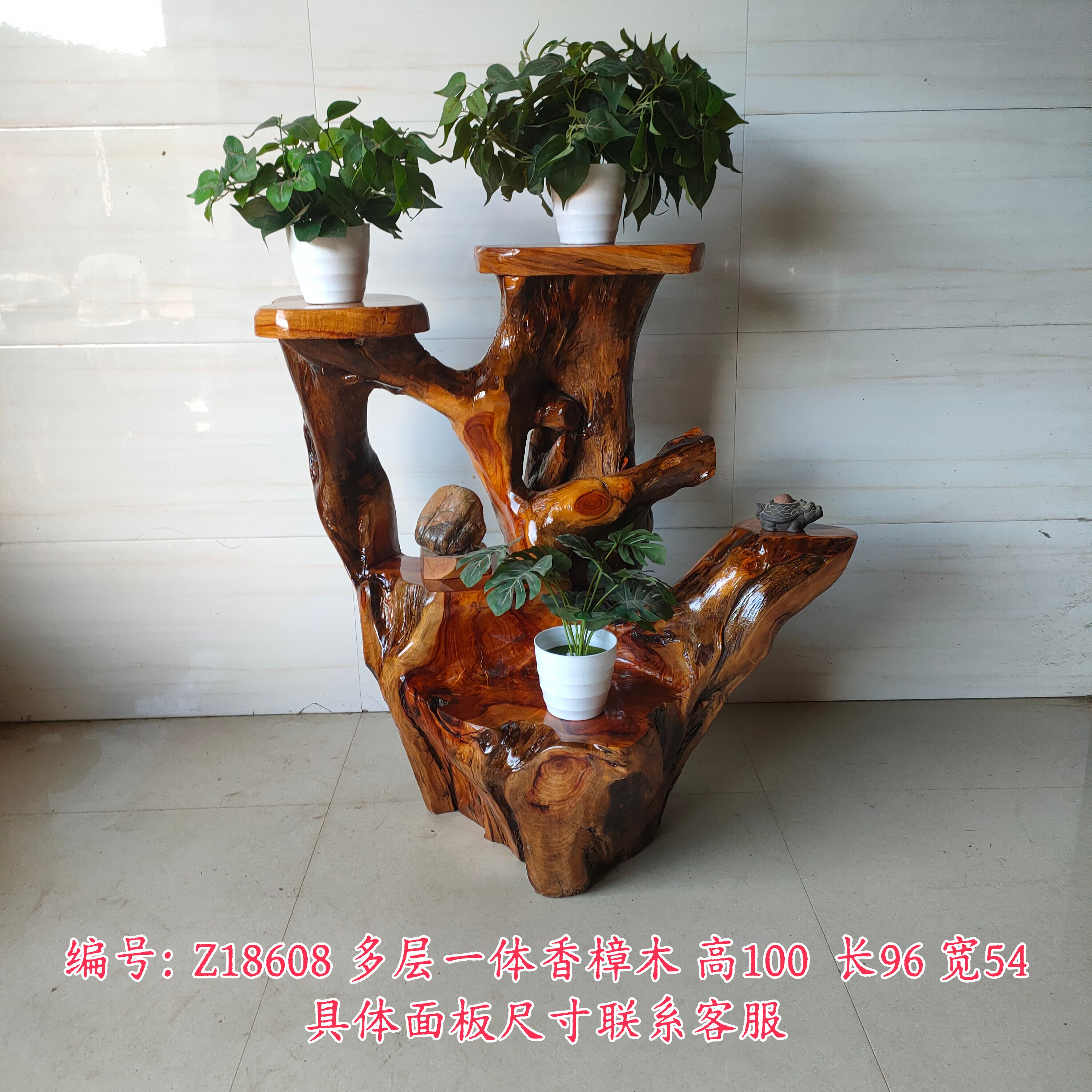 根雕花架实木树根摆件鱼缸底座图片