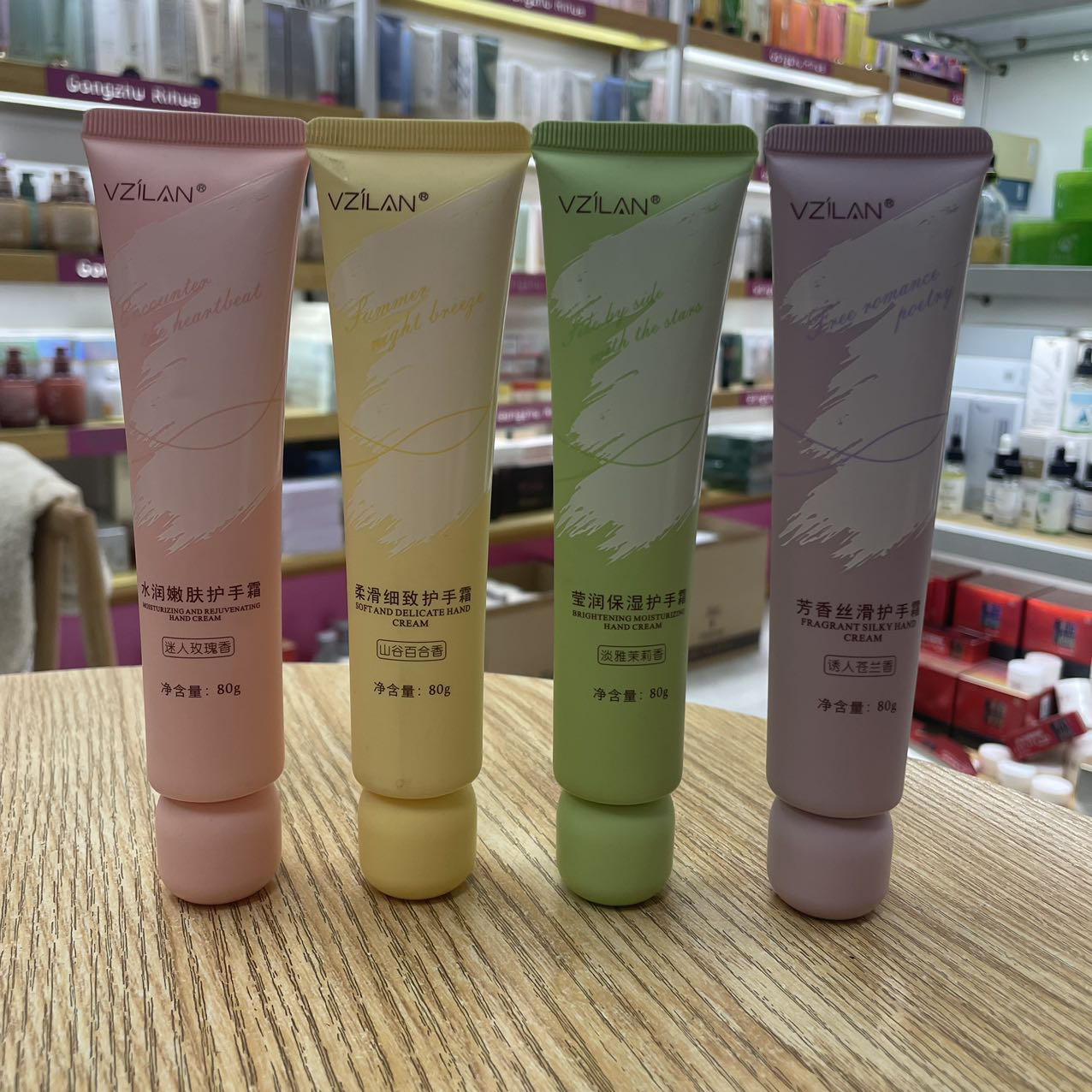 维姿兰水润嫩肤护手霜80g百合茉莉玫瑰苍兰保湿滋润冬季防干防裂