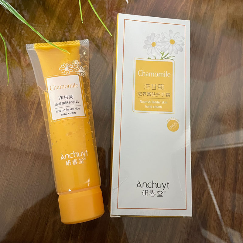 研春堂洋甘菊双管护手霜80g滋润保湿不油腻防静电防干防裂擦手油