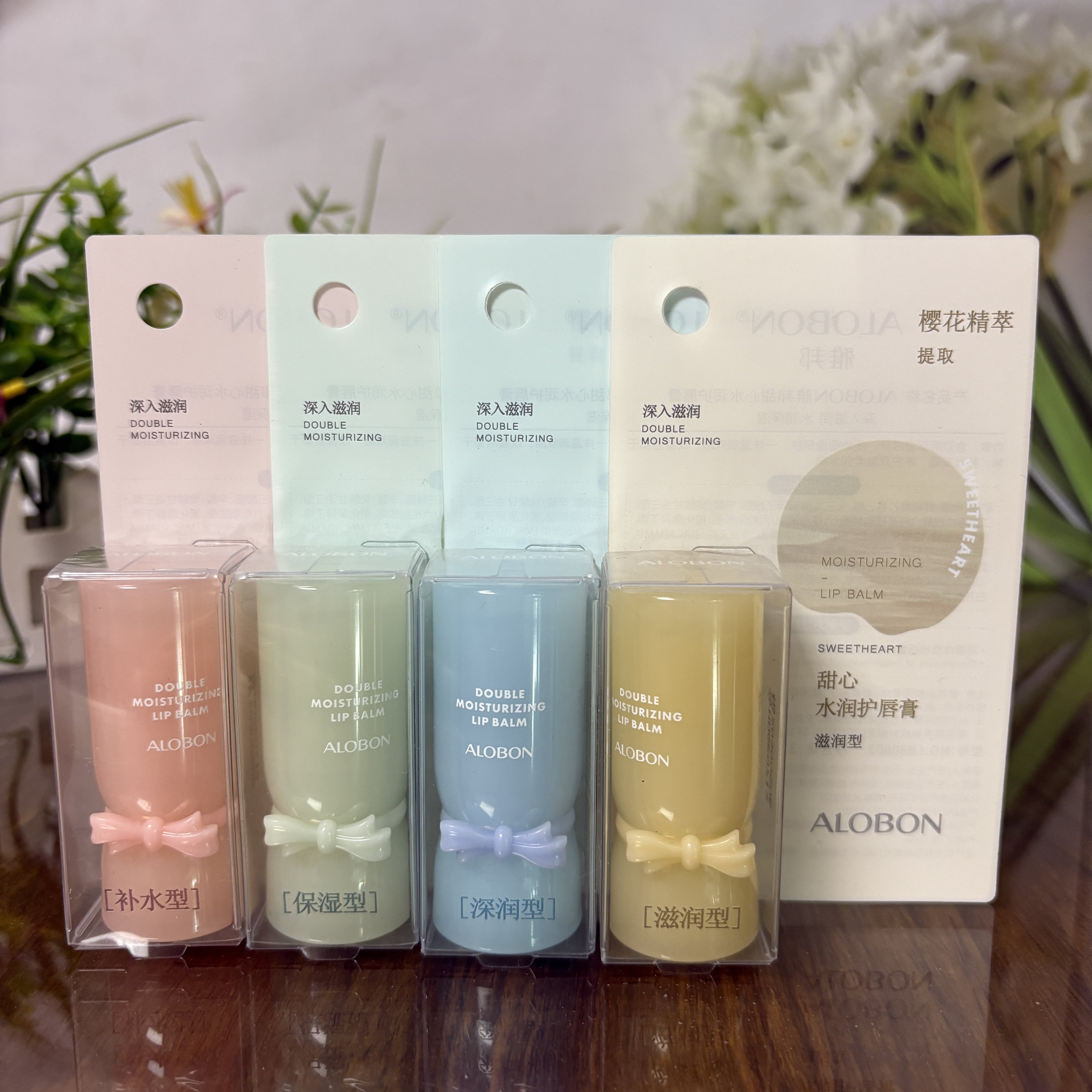 雅邦甜心水润护唇膏3.3g细腻柔润水润亲肤滋润双唇无色润唇膏正品