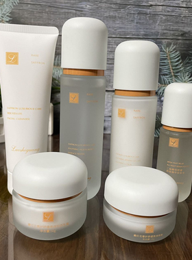 洛时光藏红花奢护舒缓保湿补水护肤品套装洁面水乳单品组合礼盒女