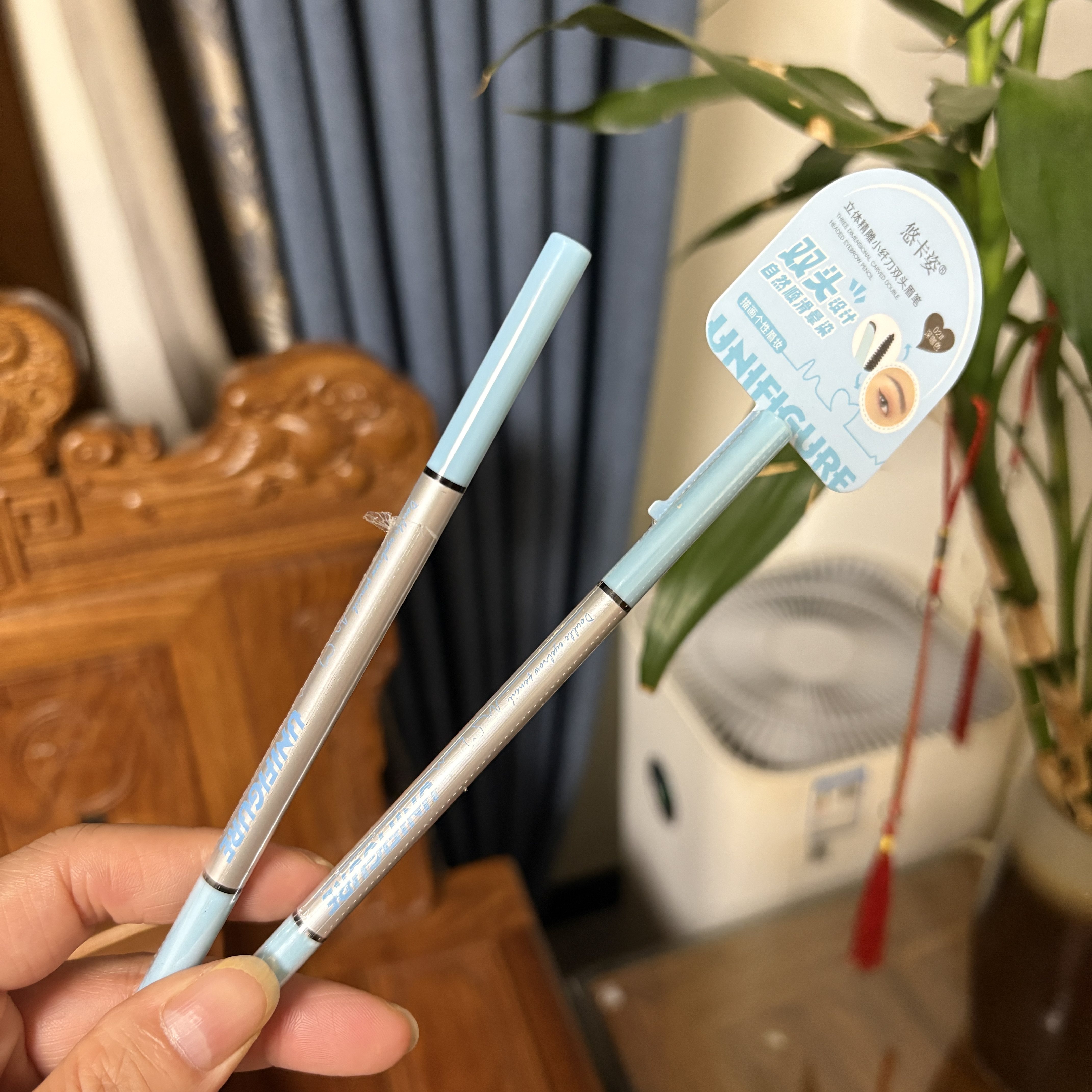 悠卡姿立体精雕小纤刀双头眉笔自然顺滑防水不易晕染灰黑色深咖色