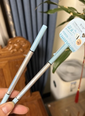 悠卡姿立体精雕小纤刀双头眉笔自然顺滑防水不易晕染灰黑色深咖色