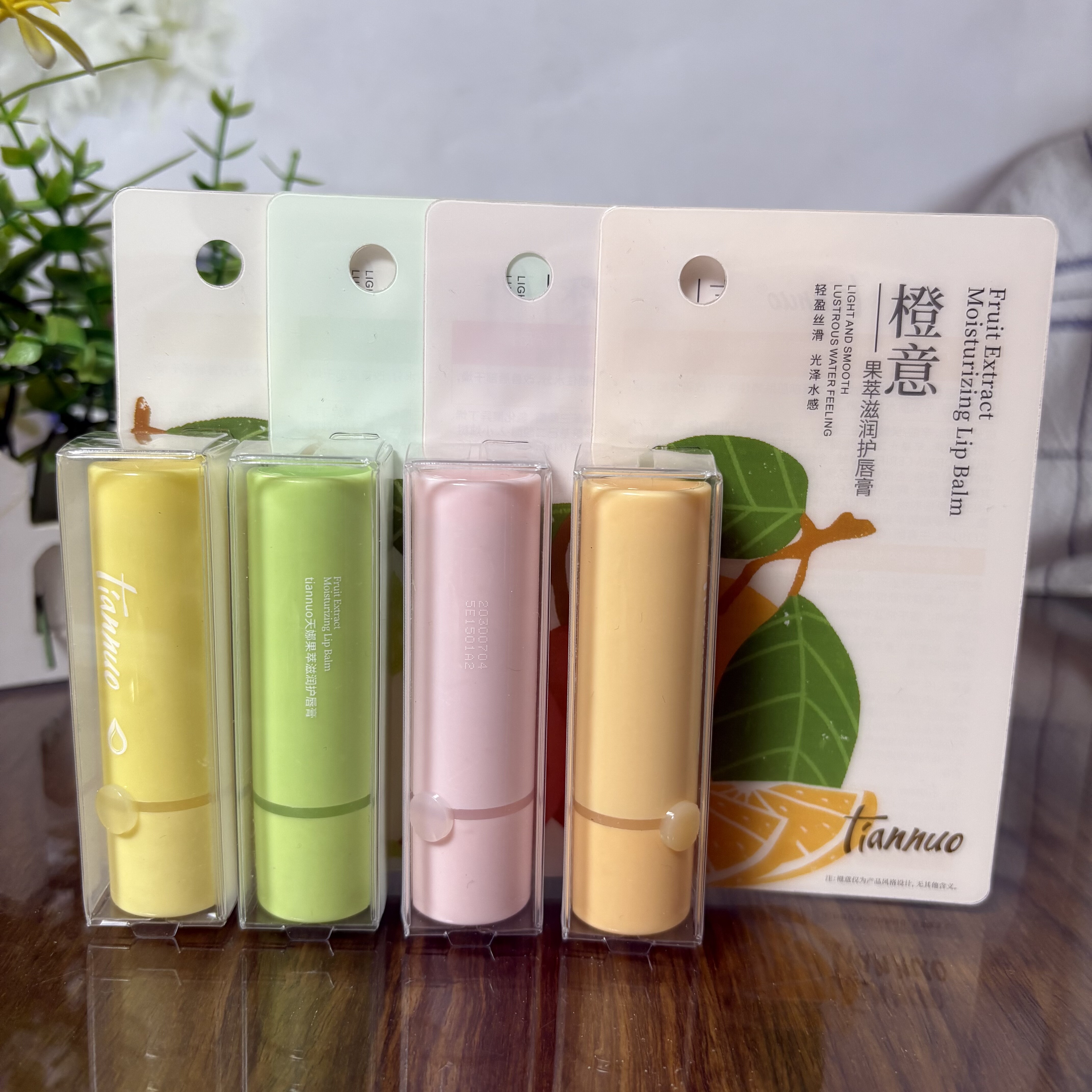 天娜果萃滋润护唇膏3.3g保湿防干裂无色润唇膏不油腻清甜水果味