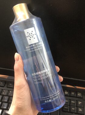 紫云妃玻尿酸嫩肤精华水500毫升大容量补水保湿水疗爽肤水