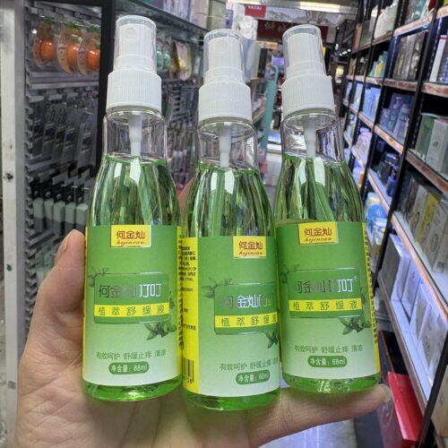 何金灿叮叮植萃舒缓液88ml清凉止痒爽肤居家户外身体喷雾