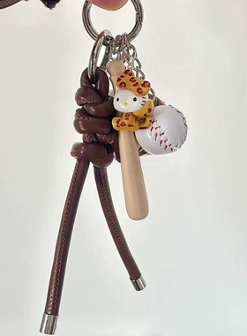 KittyKitty挂件黑巧克力KT豹纹
