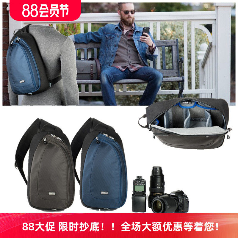 户外休闲斜挎相机包创意坦克