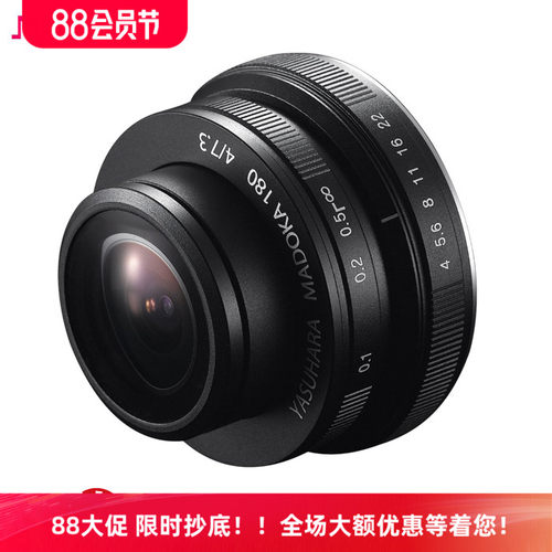 日本安原索尼微单相机鱼眼镜头