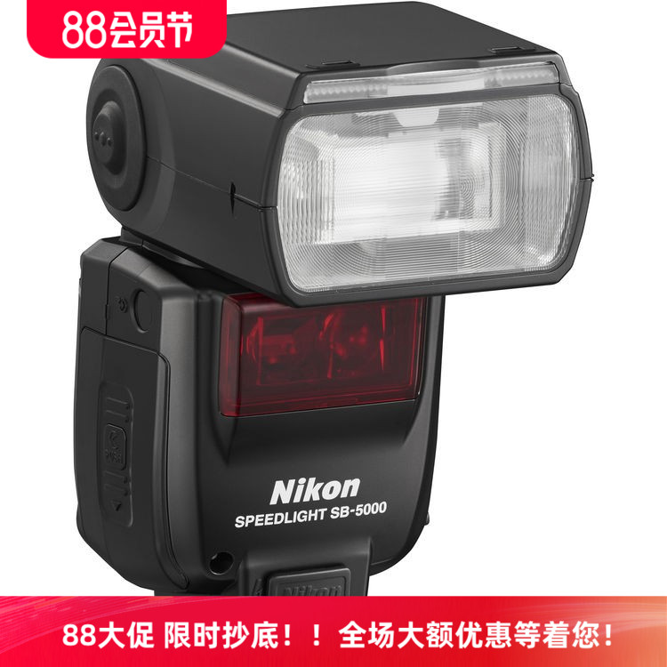 尼康SB5000专业摄影单反闪光灯