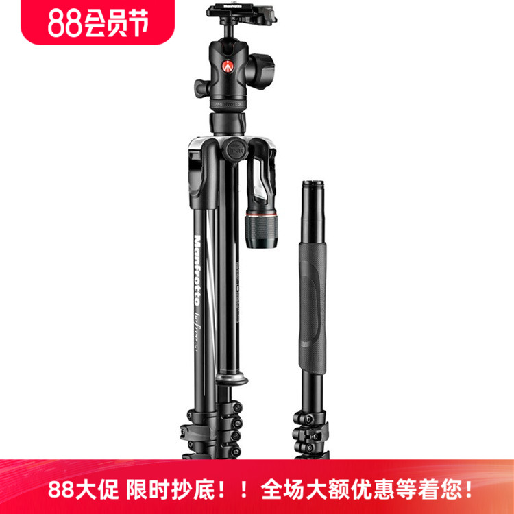 曼富图Befree2N1便携专业三脚架