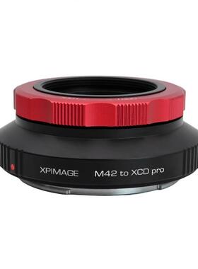 XPimage M42-XCD 转接环 适用M42镜头转哈苏X2D/X1D2/907X/X1D