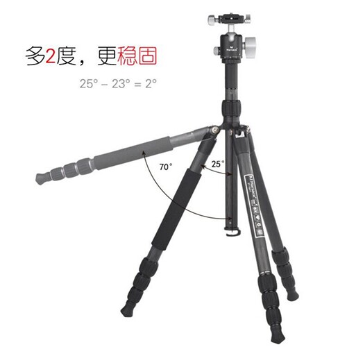 马小路ET-1541T碳纤维三脚架