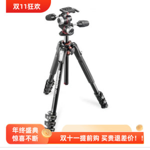 曼富图 MK190XPRO4-3W单反微单相机摄影铝合金三脚架三维云台套装