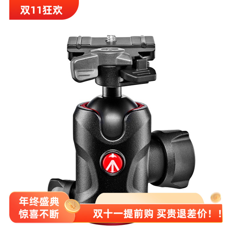 曼富图MH496-BH中线球型云台