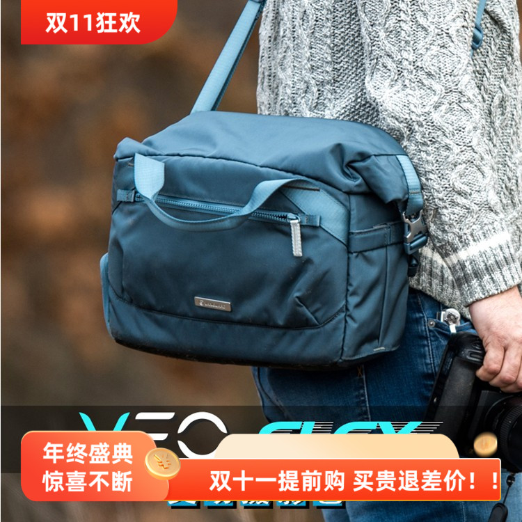 精嘉唯影FLEX单肩时尚单反相机摄影包可装脚架专业休闲微单包热卖
