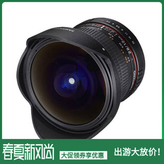 森养SAMYANG三阳鱼眼镜头12mm F2.8全画幅单反微单相机手动镜头