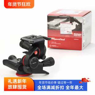 曼富图MHXPRO-3WG XPRO轻型齿轮手柄三维摄影云台轻巧稳固高承重