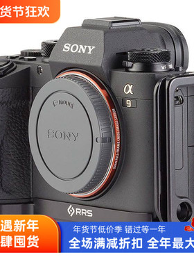美国制造真品RRS日日爽索尼新款A9快装板A7R3相机通用BA9-L板竖拍