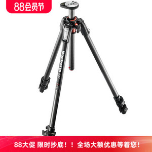 曼富图Manfrotto MT190CXPRO3单反相机碳素碳纤维三脚架中轴横置