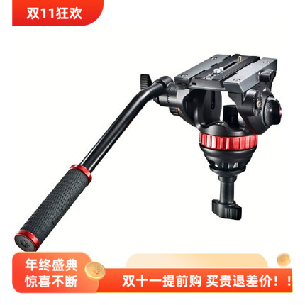 意大利曼富图502HD液压手柄摄影摄像相机云台75mm半球碗MVH502A