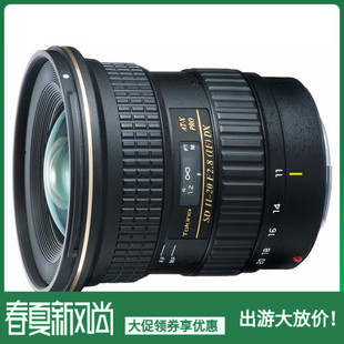 20mm DX半画幅大光圈超广角镜头热卖 Tokina图丽AT PRO F2.8