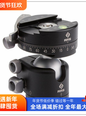 美国日日爽Really Right Stuff RRS BH-40PCLR全景扳扣式中型云台