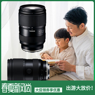 g2适用索尼E口A063 新款 75mm 腾龙28 F2.8二代镜头风光人像28