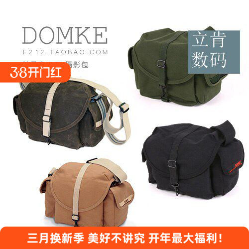 美国原装Domke杜马克F-3X单肩单反相机背腰挎户外占地摄影包多色