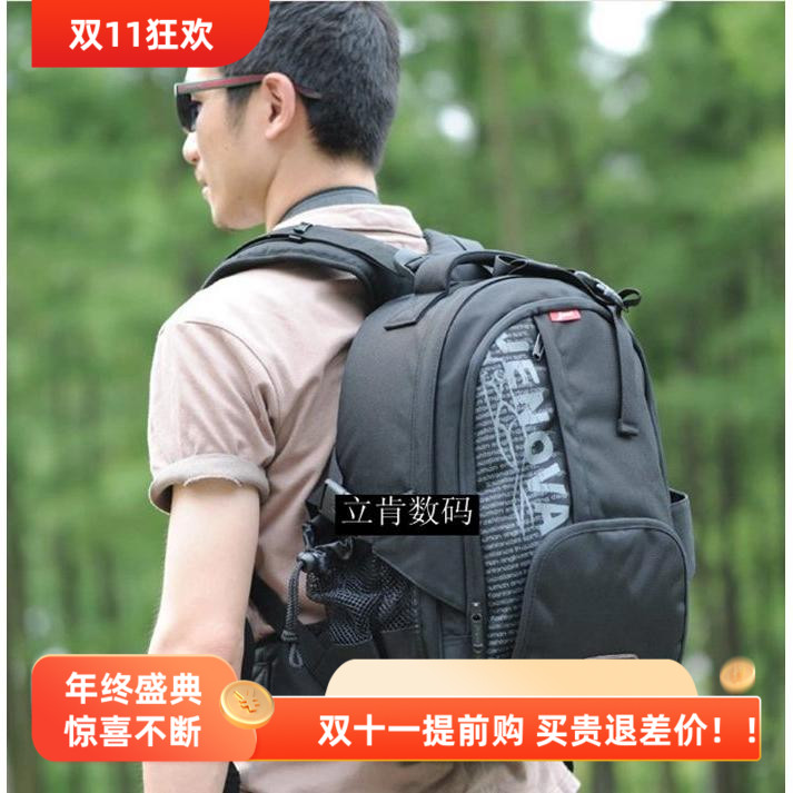 吉尼佛NC-01 D800 5D3 1DX D4s小型户外专业双肩数码相机背包