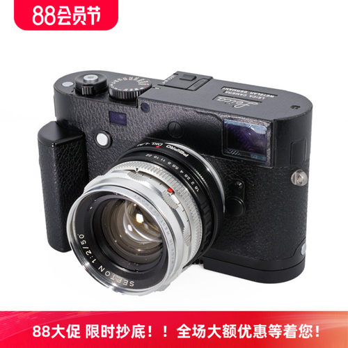 PEIPRO DKL-LM雷丁那DKL镜头转徕卡M机转接环可叠加LM-EA7自动环