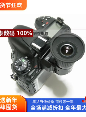 尼康DR-6 D300S D610 D750D780D7100 D7200 D7500直角光学取景器