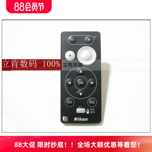 B600 蓝牙无线遥控器 P1100 P1000 P950 Zfc Z50 Z30 尼康