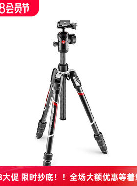 曼富图Befree MKBFRTC4-BH碳纤维旋锁旅行便携碳素三脚架云台套装