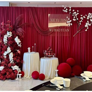 酒红色牛奶丝弹力布婚庆吊顶布幔帷幔婚礼背景布舞台幕布装饰纱幔