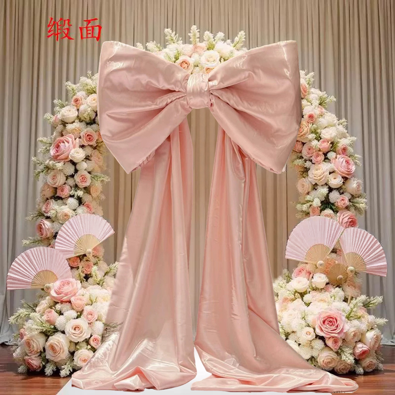 婚庆粉色超大蝴蝶结水光绸缎装饰布置结婚礼婚房拍照生日派对道具