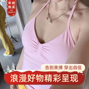 DFYNE同款跨境新款挂脖运动内衣女露背挂脖背心运动瑜伽背心
