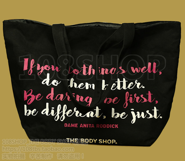 英国the body shop纯棉大单肩包 黑色大背包挎包黑底白字粉字