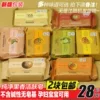 Товары от 108SHOP