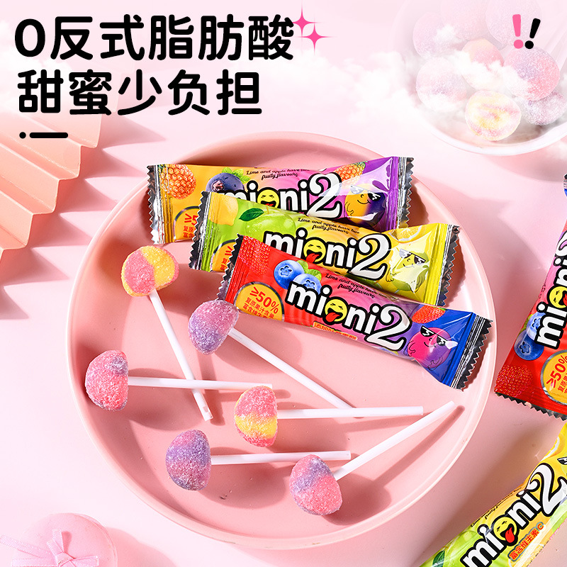 酸砂VC棒棒糖儿童水果味硬糖