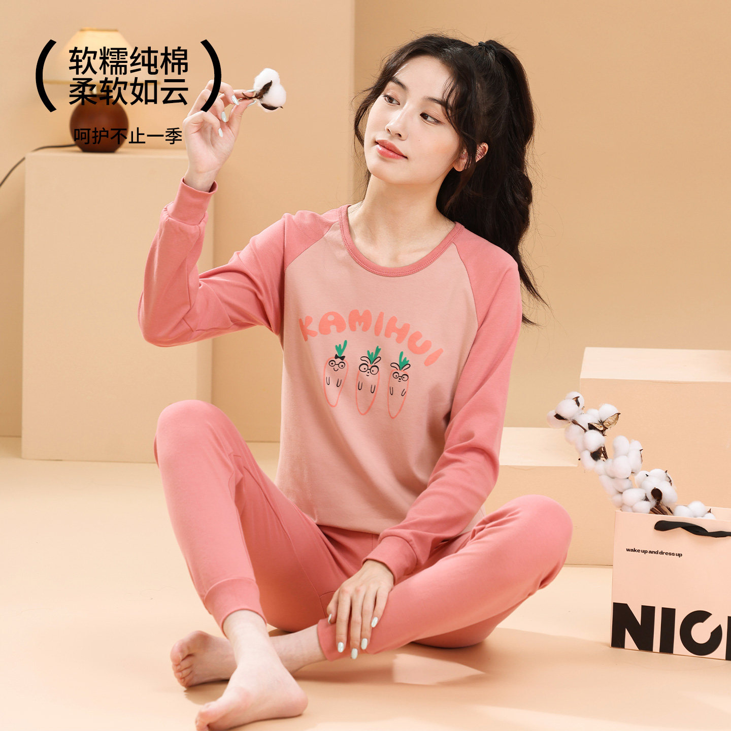青少年秋衣秋裤女童纯棉春秋大童内衣套装/秋衣秋裤/