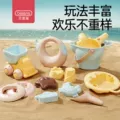 贝恩施儿童礼物沙滩玩具套装玩沙子洗澡挖沙挖土铲子工具宝宝
