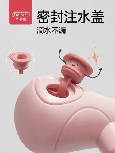 Водный пистолет, рубиновая маленькая игрушка для мальчиков и девочек, популярно в интернете